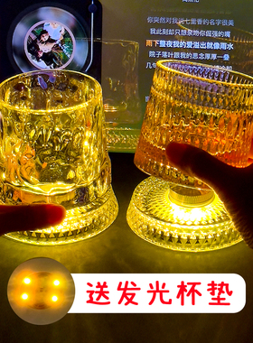 【送发光杯垫】麦卡伦同款旋转威士忌酒杯解压洋酒杯不倒翁转转杯