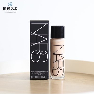 NARS超方瓶粉底液水润持妆不卡粉