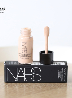 国内专柜 NARS超方瓶流光美肌粉底液4ml水润持妆养肤L1.5 L2小样