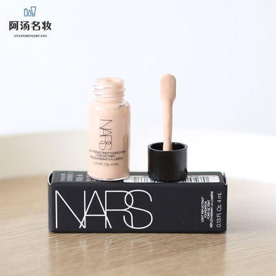 NARS超方瓶粉底液水润持妆养肤