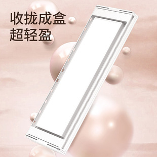 盼盼电动晾衣架全面大屏照明薄款一体机衣被同晒智能晾衣架J18