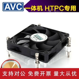 1151 1155 CPU散热器1150 适用AVC 一体机HTPC超薄1U机箱铜芯小风扇