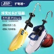 扩鞋 楦调节鞋 器撑宽撑脚器拉长鞋 Jron运动鞋 撑鞋 子扩大鞋 撑楦鞋 器