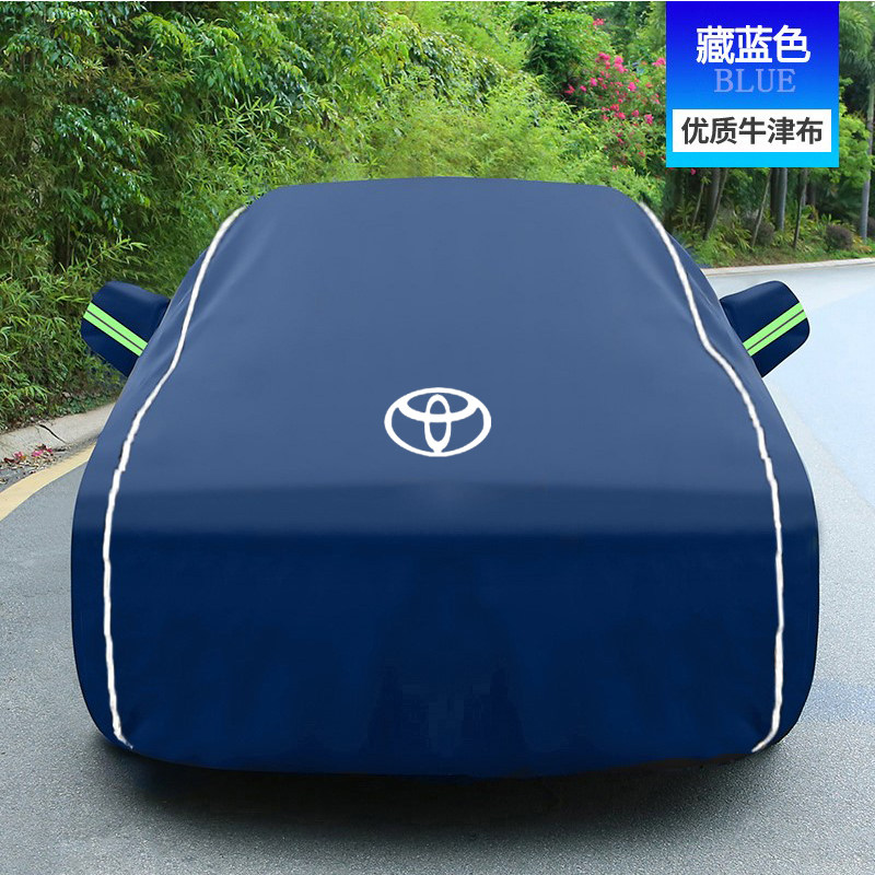 丰田卡罗拉RAV4荣放威驰花冠雷凌