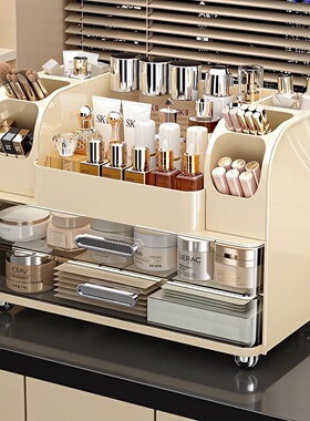 桌面透明化妆品抽屉收纳盒卧室梳妆台多功能口红护肤品防尘置物架