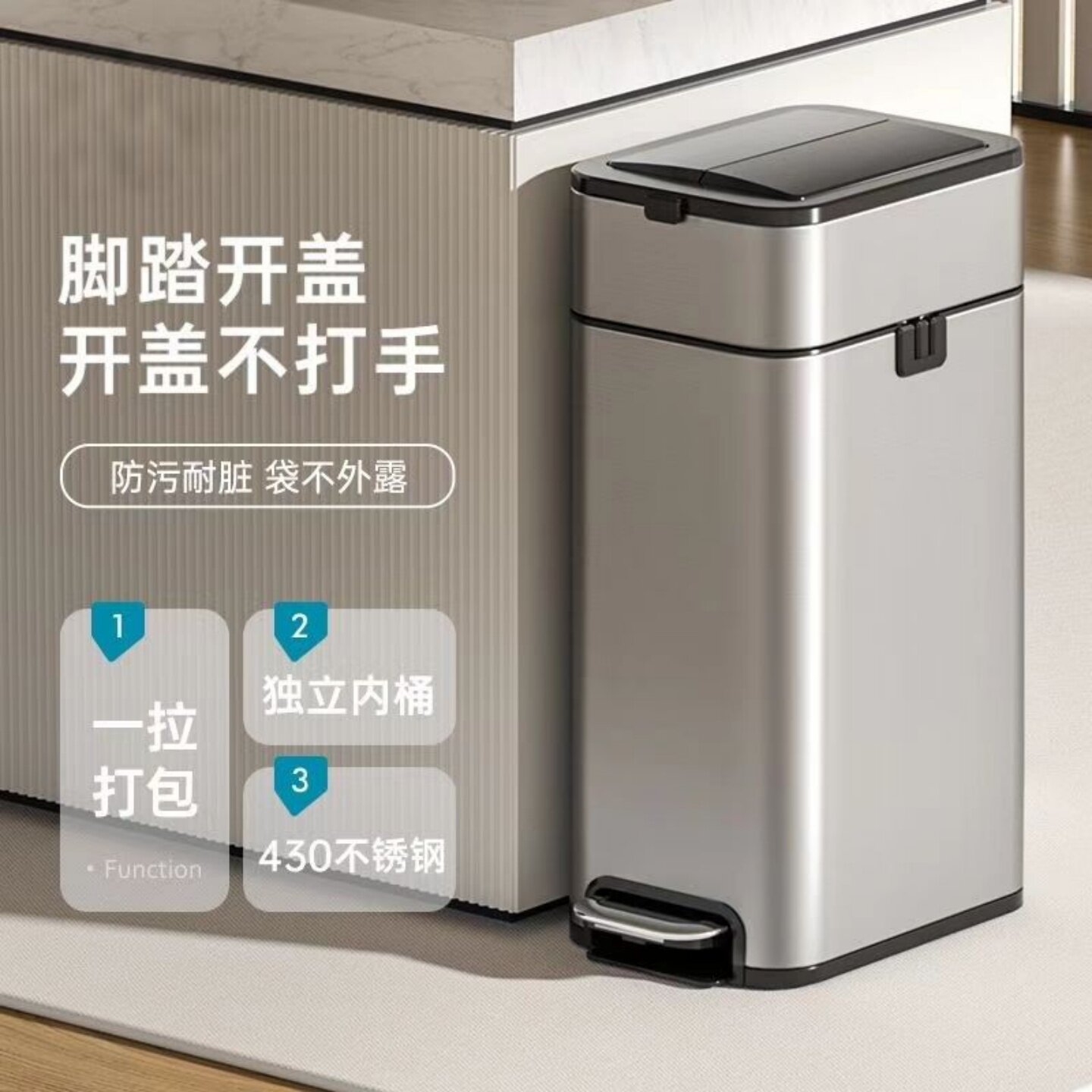 自动打包大容量垃圾桶家用带盖不锈钢脚踏式卫生间厨房脚踩垃圾桶