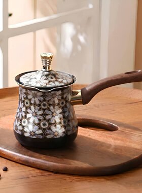 家用不锈钢土耳其咖啡煮茶壶