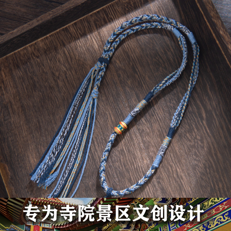 藏式唐卡书法绘画嘎乌盒挂绳