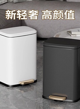 脚踏式不锈钢垃圾桶大容量厨房家用宽口酒店卫生间带盖不锈钢纸桶