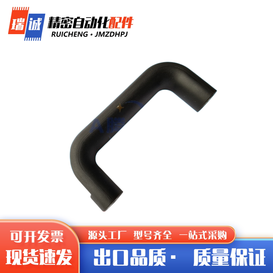 UPCFAN90/114/120/140/160/180/200酚醛树脂黑色拉手工业塑胶把手