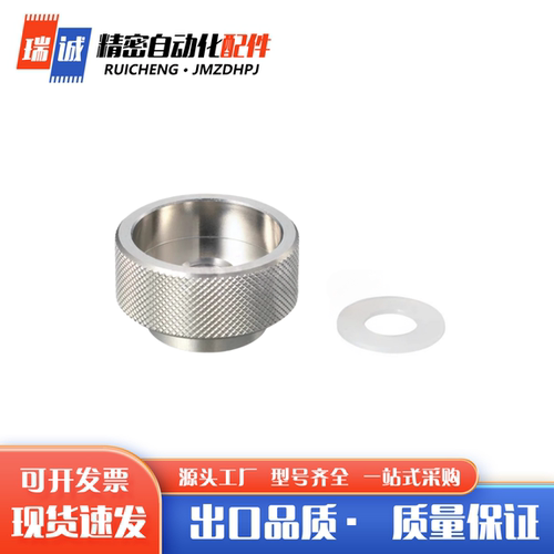 不锈钢固定旋钮 压纹把手HAX41/HAX42/46-M3/M4/M5/M6/M8/M10/M12