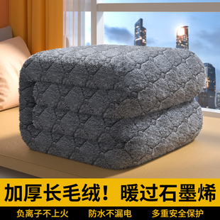 电热毯单双人电褥子双控调温2025新款 官方旗舰店 家用学生宿舍正品