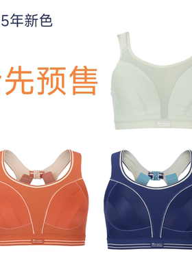 SHOCK ABSORBER大码运动内衣女高强度防震防下垂跑步健身文胸