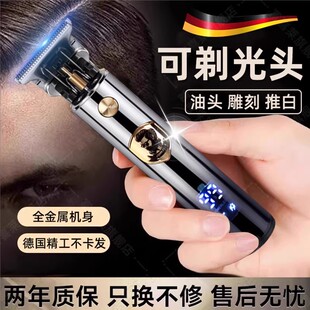 理发器电推剪光头神器男士专用剃头刮胡子一体机理发店专用电推子