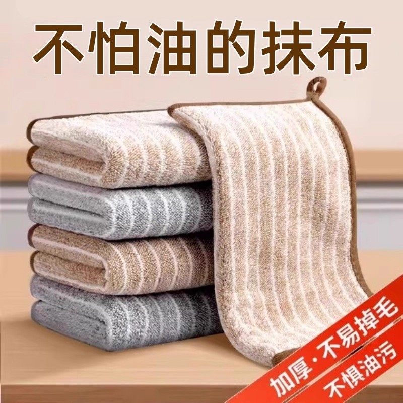 日式厨房专用抹布不易沾油清洗家用清洁不掉毛家务干湿麻布洗碗布,家庭/个人清洁工具,抹布,淘宝优惠券,粉丝福利购,淘宝优惠卷