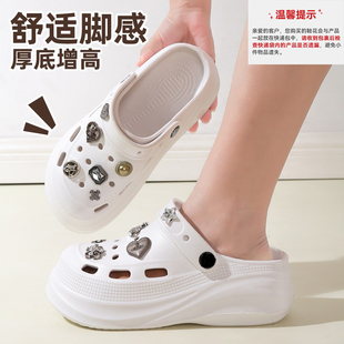云朵洞洞鞋 女夏季 厚底防滑外穿两穿包头拖护士增高沙滩海边凉拖鞋
