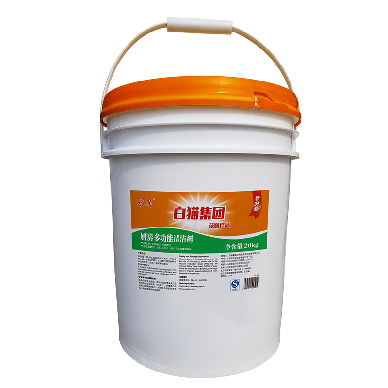 白猫集团永馨厨房多功能洗洁精餐饮专用碗碟果蔬清洁剂20kg*1桶