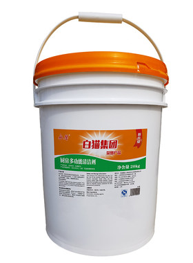 白猫集团永馨厨房多功能洗洁精餐饮专用碗碟果蔬清洁剂20kg*1桶