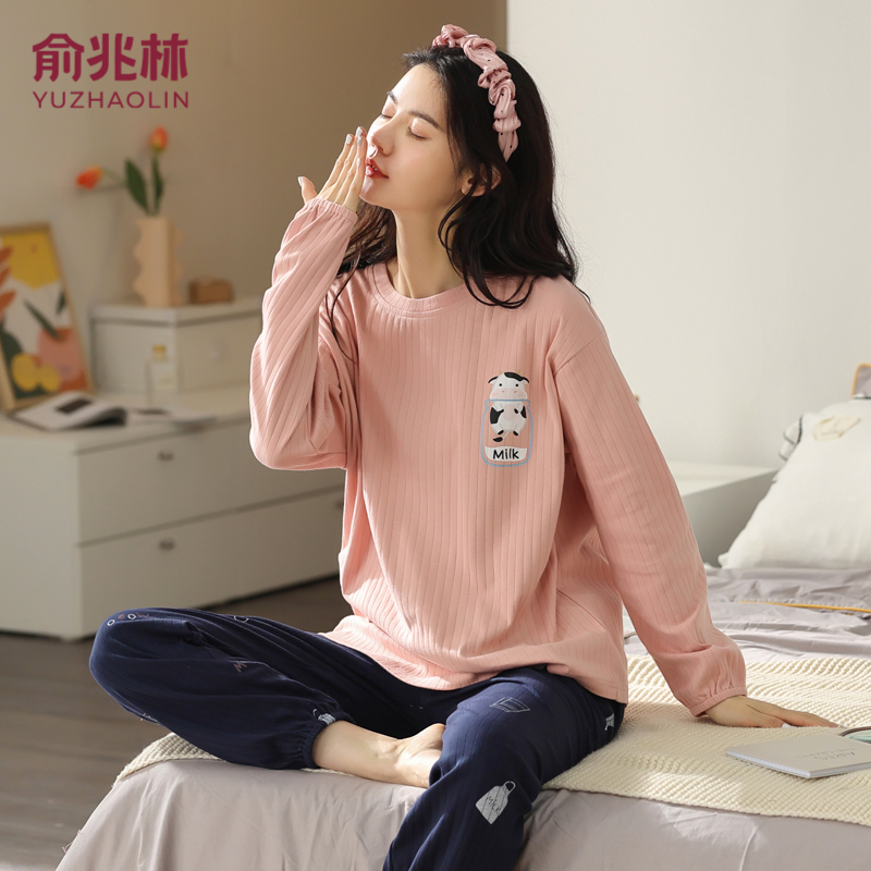 俞兆林睡衣女款春夏季纯棉大码宽睡衣/家居服套装