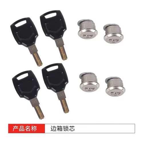 Аксессуары Tuyermo быстро разборка нижнего сиденья блокировки ядра ядро ​​держатель держатель держатель основной замок с положительными коробками аксессуары.