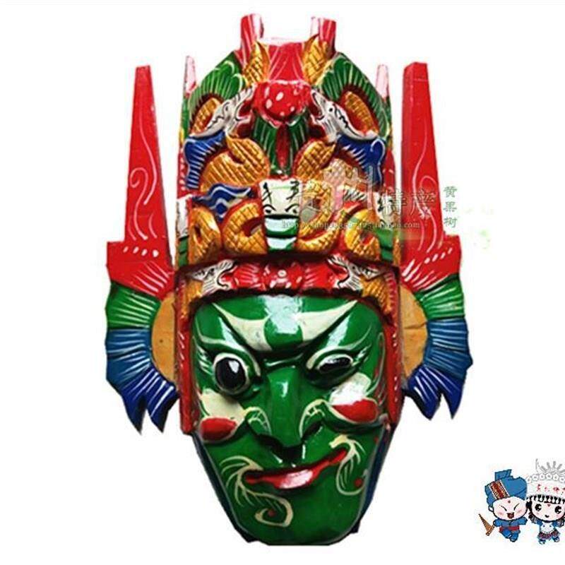 贵州安顺堡民装族手工品木雕傩戏面具地戏脸谱密艺室道具饰挂屯件