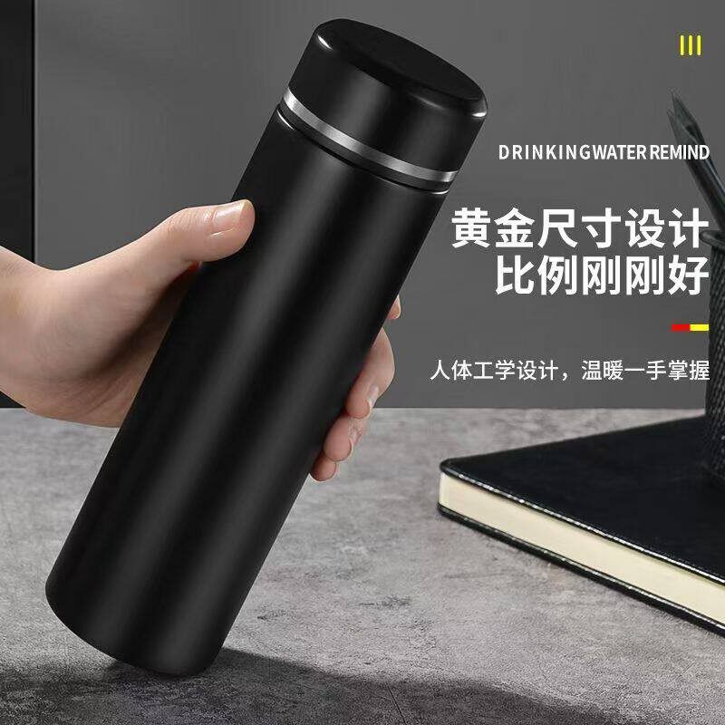 保温杯大容量男士高档泡茶杯不锈钢便携商务水杯茶水分离车载
