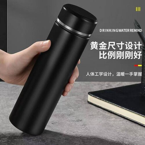 保温杯大容量男士高档泡茶杯不锈钢便携商务水杯茶水分离车载