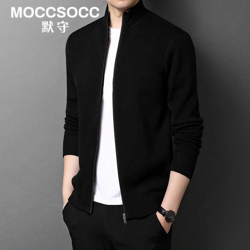 默守开衫毛衣男2025年秋季新款长袖羊毛衫商务加厚男装针织衫外套