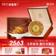 阿依舍头茬冬虫夏草官方旗舰店正品 虫草过年送家长新年补品礼盒
