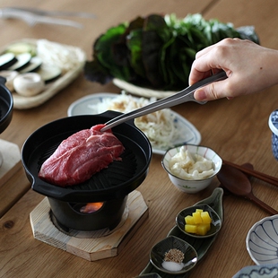 小烤炉酒精炉家用户外烤肉盘野餐烤肉炉露营烧烤炉 一人食烤盘日式