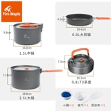 Дорожный портативный комплект для кемпинга для пикника, чайник