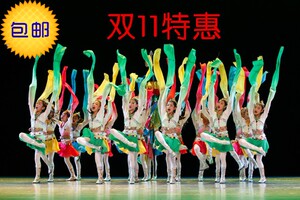 正品六一正品第八届小荷风采隆达梅朵演出服藏族舞蹈服儿童水袖表