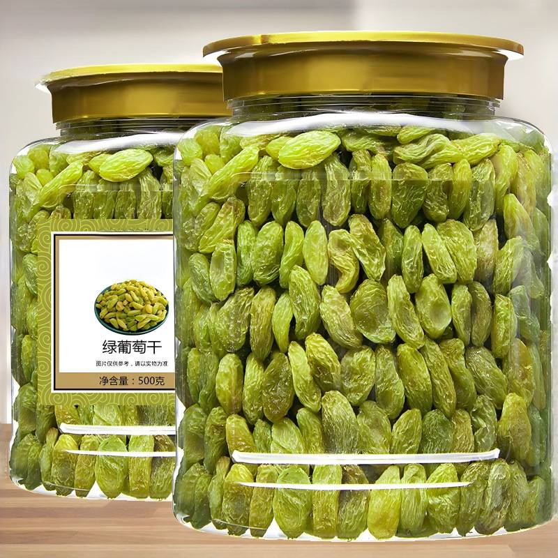 新疆葡萄干罐装特大颗粒无籽葡萄即食绿葡萄干提子干包邮