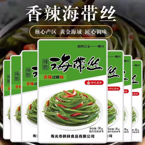 香辣海带丝开袋即食零食爽口开胃下饭菜休闲速食菜山东咸菜榨菜丝