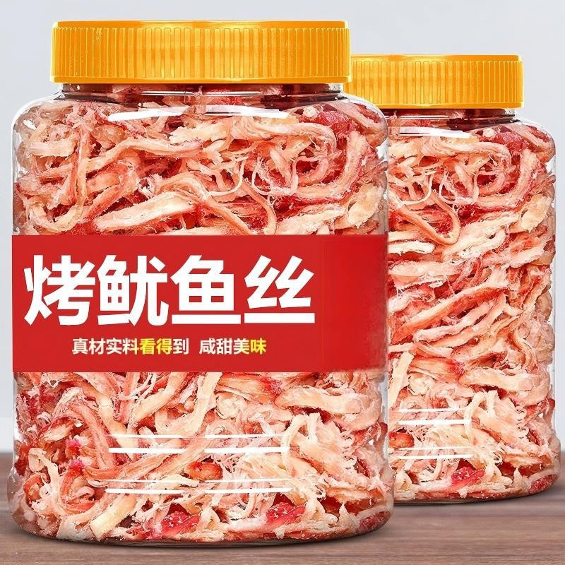 鱿鱼丝碳烤尤鱼干条零食即食鱿鱼须片手撕罐装海鲜小吃零食