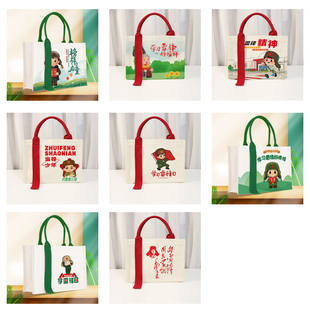 社区居委会3.5学习雷锋宣传日活动周边纪念礼品定做托特包帆布袋