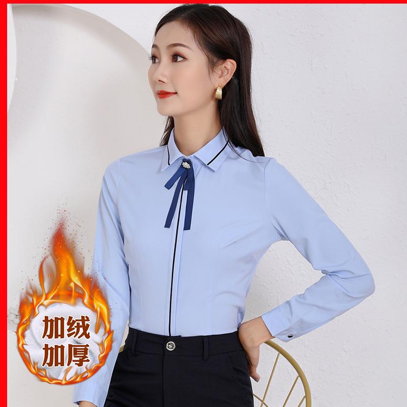 高档职业衬衫女冬季长袖加绒加厚时尚气质修身衬衣工作服套装定制