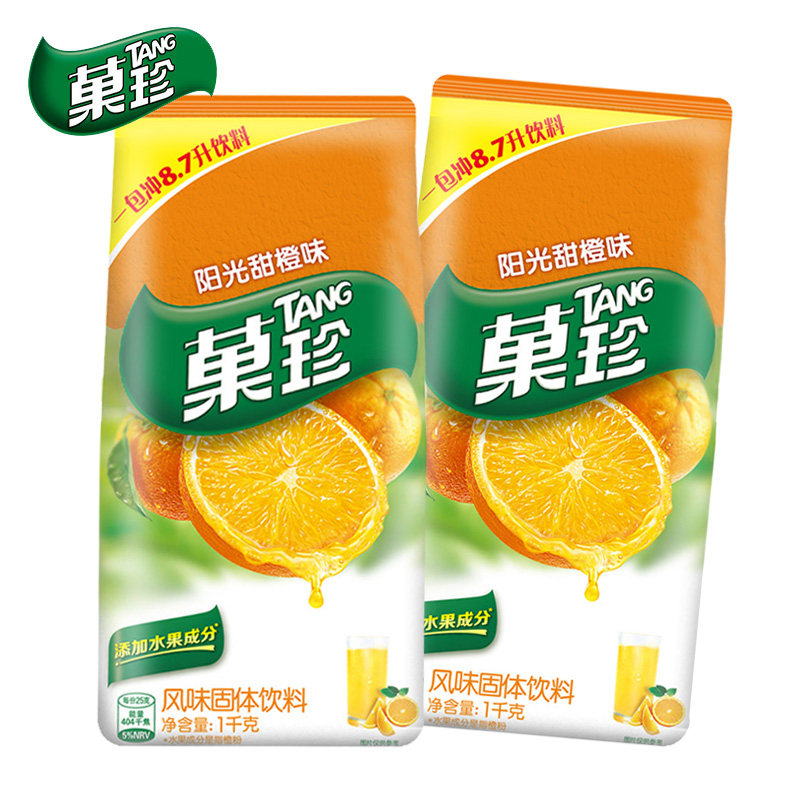 菓珍卡夫阳光甜橙味400g/1000g袋果真粉冲饮速溶果珍饮料果汁粉