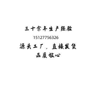 超硬合金气门座单刀渗铜座单刀高估座圈专用多功能可调气门座铰刀