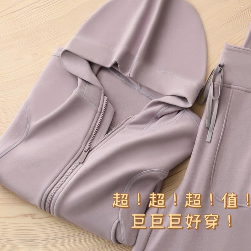 加拿大露LU家！巨显瘦！连帽卫衣外套+直筒卫裤/套装女小个子微绒
