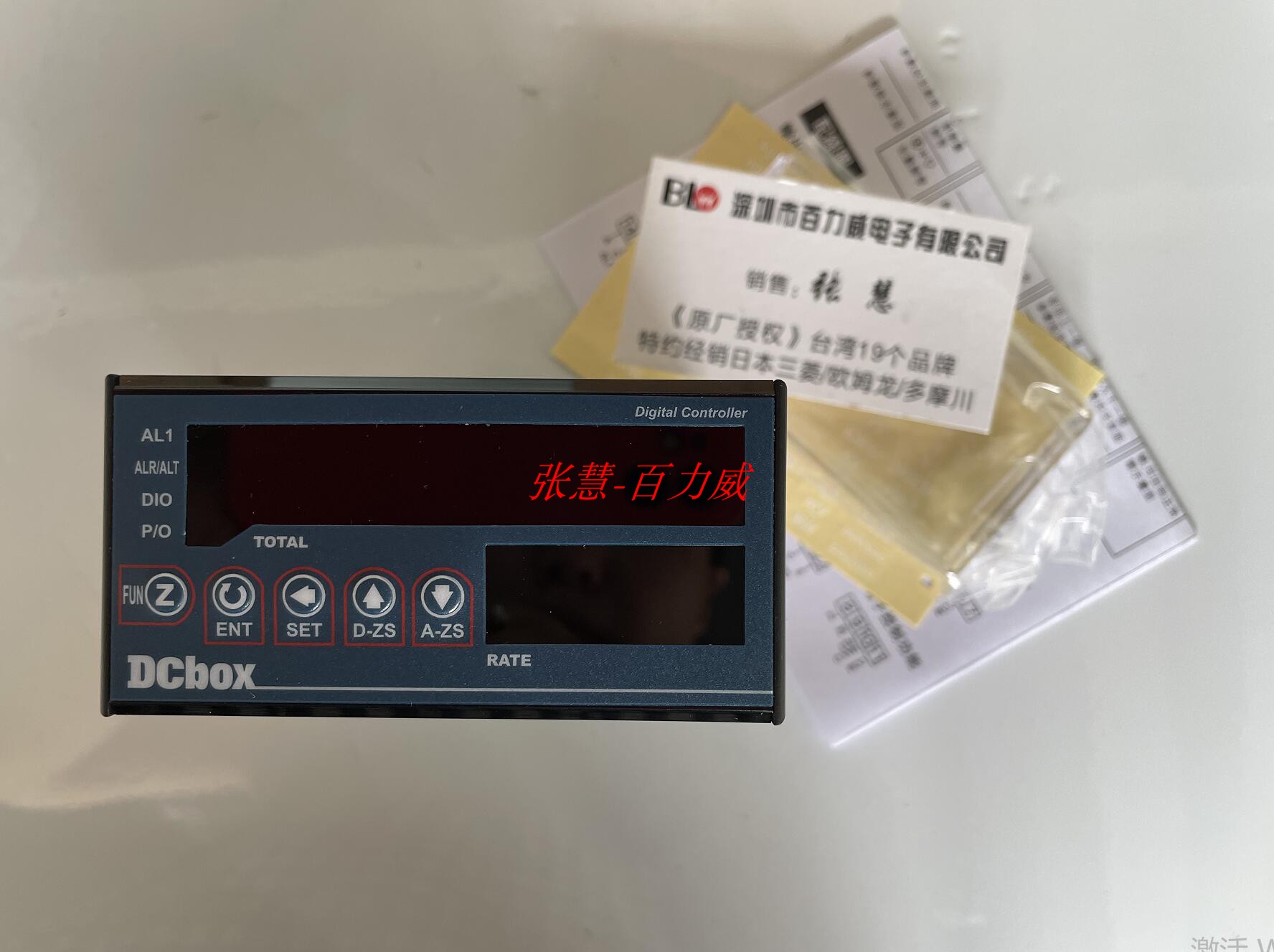 《原厂授权经销商》台湾DCBOX电表 MTA-2A6-A-TNNPNY正品议价