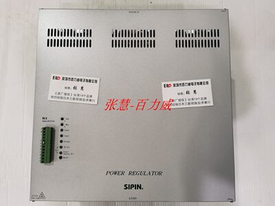 《原厂授权经销商》台湾SIPIN 电力调整器 W5TP4V450-23JTF 正品