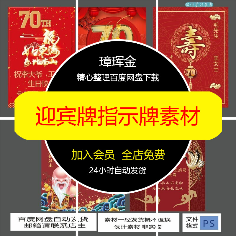 参考画师电子素描图anjjaemi图片透视手绘资料安宰贤韩国素材mu14