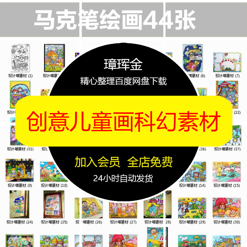 文本框分割线ai图形文字符号元素线条花纹设计图案边框素材rg36