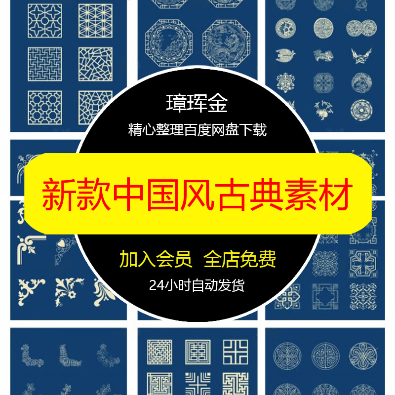 艺考高清绘画何家英中国画图片电子版素描工笔画水墨人物素材le83