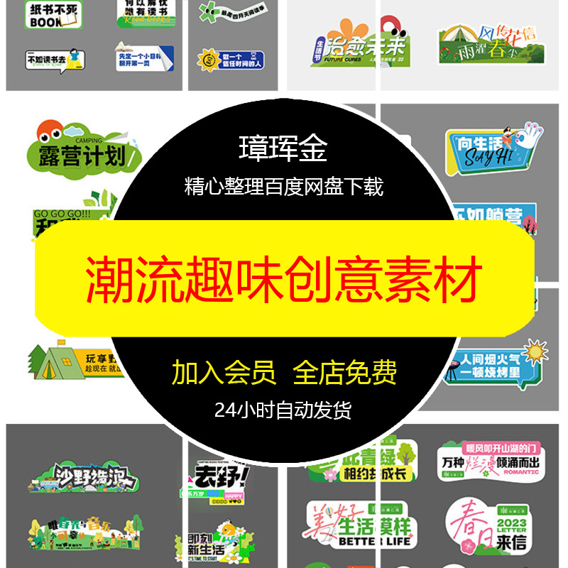 合成木桥码头打印木板自然风景JPG高清木栈道图片海边素材wl01