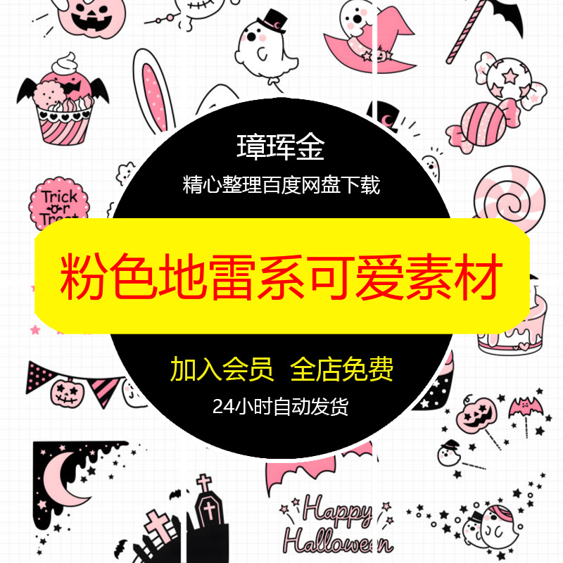 封面月饼盒PSD礼盒高端创意包装平面设计模板中秋节素材sy76