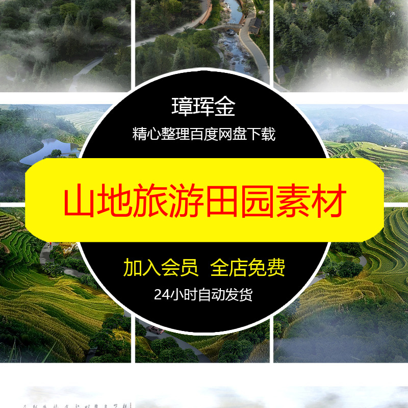 大气波浪PS金属黑金粒子金粉年终烫金纹理金色盛典背景底素材rw27