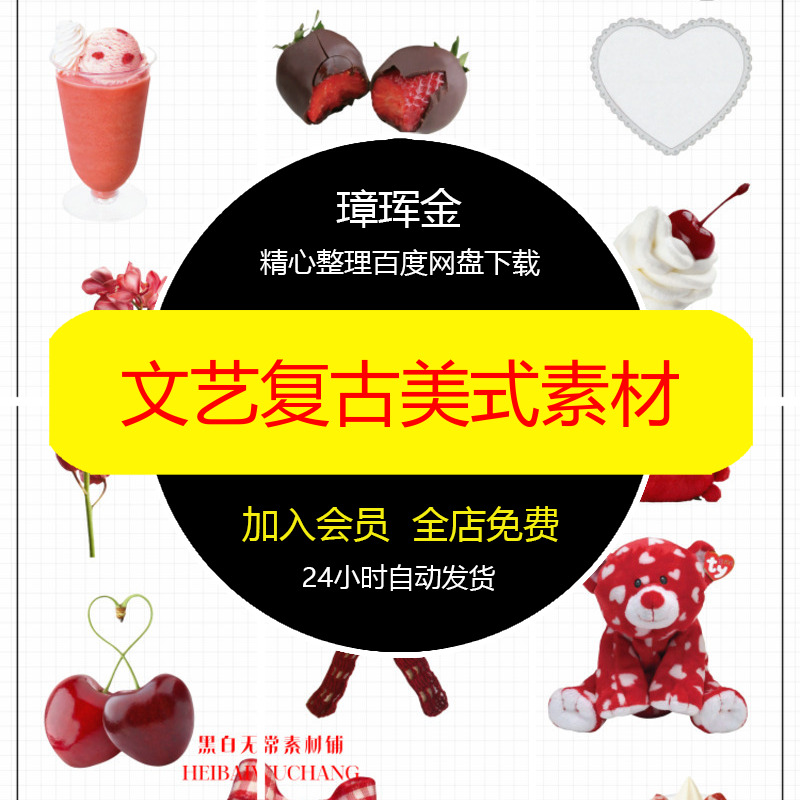 设计文案画册公司宣传高端企业封面模板排版产品素材tp84
