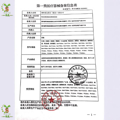 飞机杯男用全自动无声真人真实阴道倒模处女万乐男士专用解压玩具